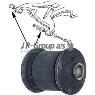 Сайлентблок задней подвески JP Group 1150301000 фото