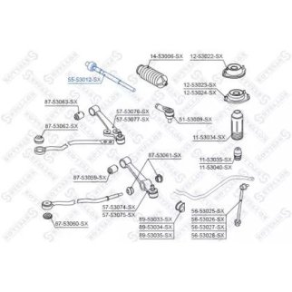 55-53012-SX_тяга рулевая! без г/у KIA Rio 00> фото