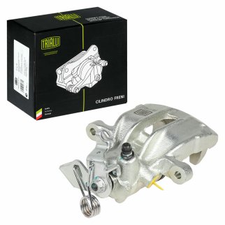 Суппорт тормозной задний TRIALLI CF 182011 фото 3