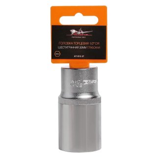 Головка торцевая AirLine AT-S12-37 фото