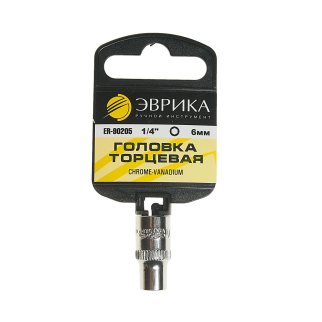 Головка торцевая 6 1/4&quot; 6гр ЭВРИКА фото