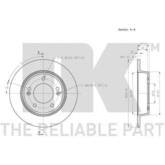 Диск тормозной задний NK 203446 фото