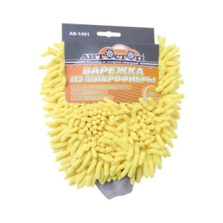 Варежка AB-1401 микрофибровая АВТОСТОП фото