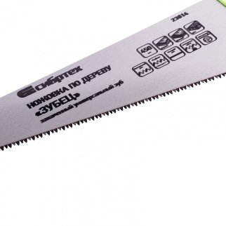 Ножовка по дереву "Зубец", 450 мм, 7-8 TPI, зуб 3D, каленый зуб, 2-х компонентная рукоятка// Сибртех фото 2