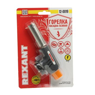 Горелка газовая GT-19 с пьезоподжигом REXANT фото