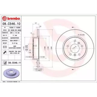Диск тормозной brembo 08.C546.11 фото