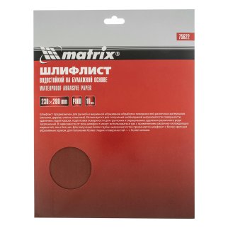 Бумага наждачная водостойкая P800 230x280 мм 10шт. MATRIX 75622 фото 1