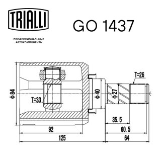 ШРУС внутренний TRIALLI GO 1437 фото 3