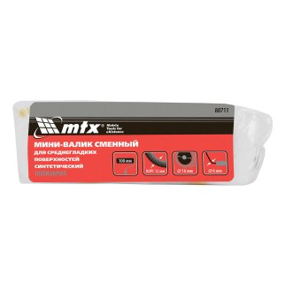 Мини-валик сменный ГИРПАИНТ, 100 мм, ворс 12 мм, D 16 мм, D ручки - 6 мм, полиакрил MATRIX 80711 фото 1