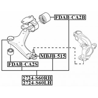 Рычаг передний нижний левый фото 2