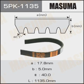 Ремень ручейковый Masuma 5PK-1135 фото
