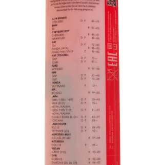 Щетка стеклоочистителя AL-273 "SUPER FLAT PREMIUM" 330мм (13") HEYNER/1/50 фото 1