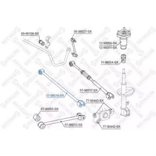 57-98016-SX_рычаг задней подвески передний! Toyota Camry ACV3#/MCV30 01> фото