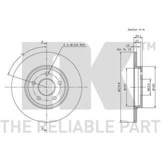 Диск тормозной задний NK 202551 фото