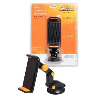 Держатель телефона AIRLINE для планшета/телефона на присоске-липучке &quot;Экскаватор&quot; (AMS-U-10) фото