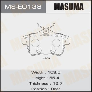 Колодки тормозные к-кт Masuma MS-E0138 фото