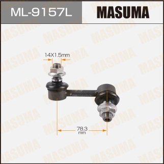 Стойка переднего стабилизатора Masuma ML-9157L фото