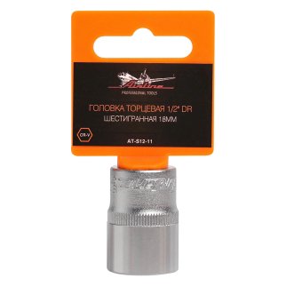 Головка торцевая AirLine AT-S12-11 фото