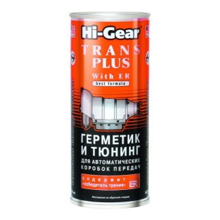 Герметик Hi-Gear и тюнинг АКПП 444мл. фото