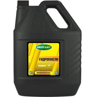 Масло гидравлическое OIL RIGHT марки Р 10л. фото