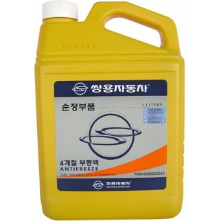 Антифриз желтый SSANGYONG конц. 4л фото