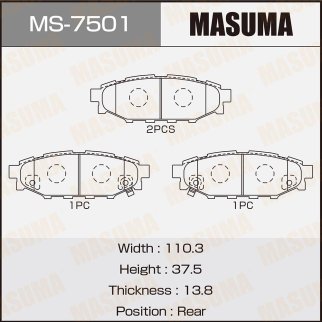 Колодки тормозные передние к-кт Masuma MS-7501 фото