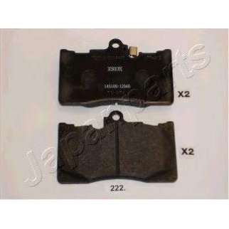 Колодки тормозные Japanparts PA-222AF фото