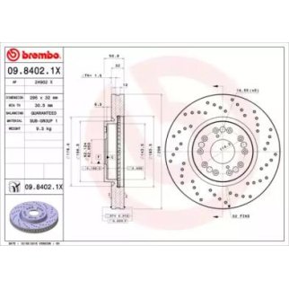 Диск тормозной brembo 09.8402.1X фото