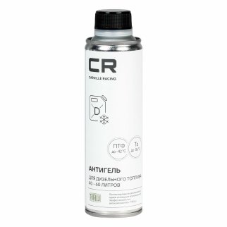 Антигель (присадка) для дизельного топлива 40-60л, 335ml CARVILLE RACING W5155046 фото