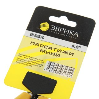 Пассатижи 4,5" мини ЭВРИКА фото 1