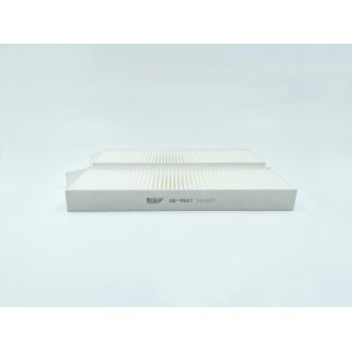 Фильтр салона BIG FILTER GB-9947 фото