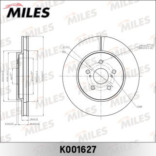 Диск тормозной передний вентилируемый MILES K001627 фото