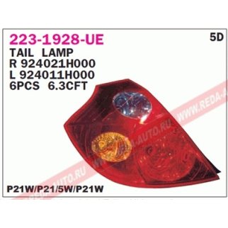 Фонарь задний левый DEPO 223-1928L-UE фото