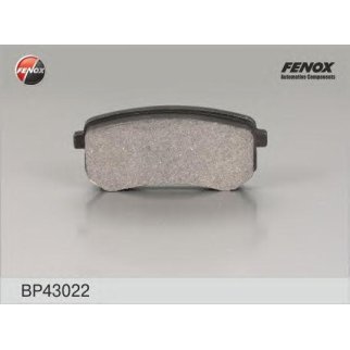 Колодки тормозные задние к-кт Fenox BP43022 фото