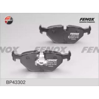 Колодки тормозные задние дисковые к-кт Fenox BP43302 фото