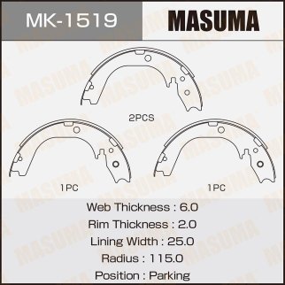 Колодки барабанные к-кт Masuma MK-1519 фото