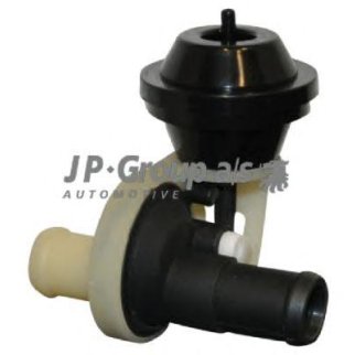Клапан отопителя JP Group 1126400100 фото