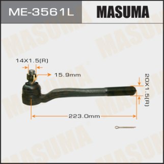 Наконечник рулевой Masuma ME-3561L фото