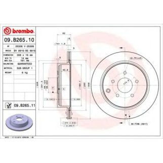Диск тормозной brembo 09.B265.11 фото