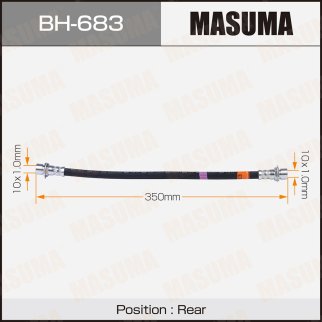 Шланг тормозной Masuma BH-683 фото