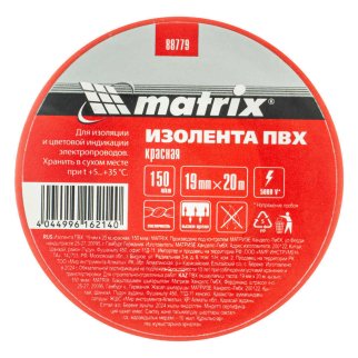 Изолента ПВХ 19 мм x20 м красная 150 мкм MATRIX MATRIX 88779 фото 1