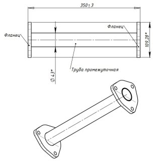 Труба глушителя TRIALLI ECP0501 фото 3