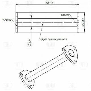Труба глушителя TRIALLI ECP0501 фото 3 Труба глушителя TRIALLI ECP0501 фото 3
