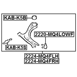 Рычаг передний нижний правый фото 2