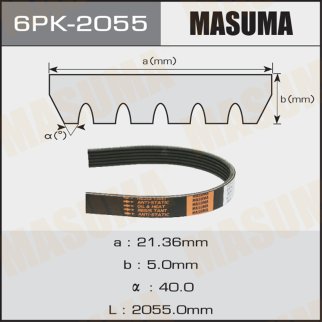 Ремень ручейковый MASUMA 6PK-2055 фото
