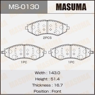 Колодки тормозные передние к-кт Masuma MS-0130 фото