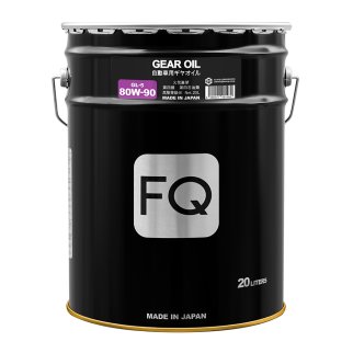Масло трансмиссионное GEAR OIL 80W-90 GL-5 20л. фото