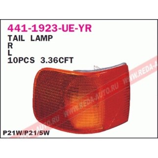 Фонарь задний правый фото