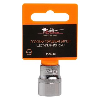 Головка торцевая AirLine AT-S38-08 фото