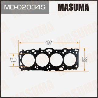 MD-02034S_прокладка ГБЦ! 0.75мм Nissan Almera/Primera 2.0TD CD20/CD20T 95-02 фото